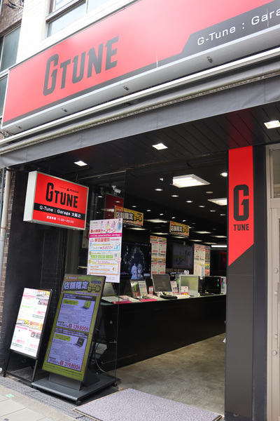 マウスコンピューター G-Tune : Garage 大阪店
