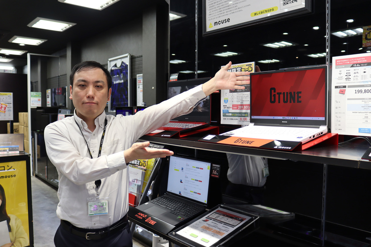 マウスコンピューター G-Tune : Garage 大阪店