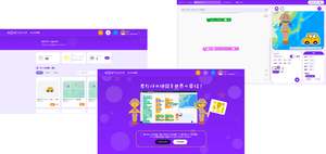 地図を使ったプログラミング学習サービス「地図ぼうけんラボ」正式版提供開始　教育現場での利用にも対応