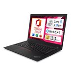 【Win11、MS Office H＆B 2024搭載】Lenovo ThinkPad X13 / 13.3インチ ノートパソコン/CPU:Core i5 / メモリ:16GB / SSD:256GB / Webカメラ内蔵/HDMI、USB Type-C端子/フルHD/無線マウス付属 (整備済み品)