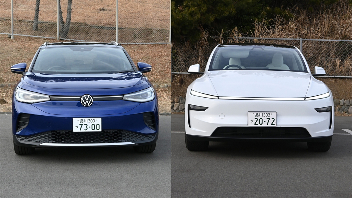 ASCII.jp：テスラ「モデルY」vs VW「ID.4」 EV王者に挑む伝統のドイツ 
