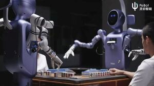 中国の麻雀愛はガチだ！ スマートグラスにロボットと最新技術に続々と入れられる