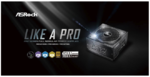 ASRockの新電源「PROシリーズ」登場｜最大1000W・90％超効率で次世代GPUにも対応
