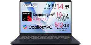 10万円でAI PC。本日まで、Vivobook 14という“クセあり”な選択