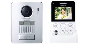 工事なしでここまで変わる。来訪者の顔が見えるパナソニックのドアホンが割引中