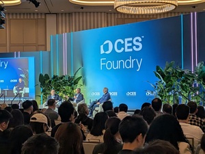 CES2026、ディープテック色が鮮明に。量子コンピューティング、ヒューマノイド型ロボットに注目
