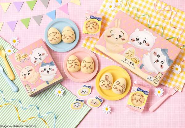 最強コラボ！ちいかわと東京ばな奈のスイーツが美味しいだけじゃなくてかわいい