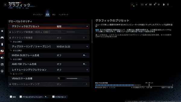 ZEFT Z59AX