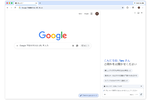 日本も対応、ChromeにGeminiがついに来た！ 長〜い動画の要約からメール送信までブラウザーでできちゃう