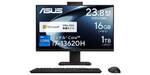 スッキリした見た目に、ノートPC以上の性能とOfficeを詰め込んだ。ASUS一体型PCがセールで15万円台