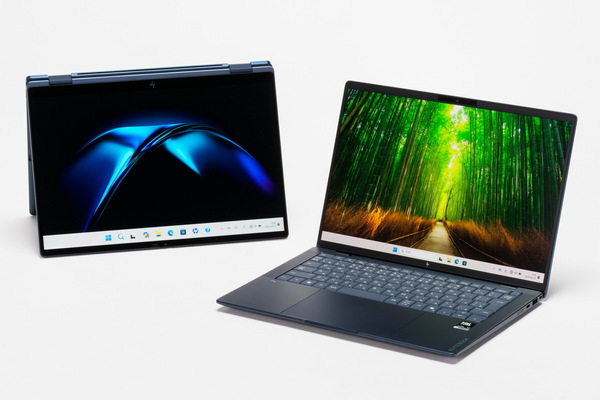「HP EliteBook X Flip G2i 14 AI PC」実機レビュー