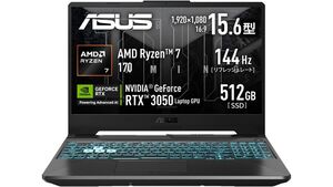 コスパ重視ならコレ！ RTX 3050搭載のASUS製15.6型フルHDゲーミングノートがタイムセールで13万円台！