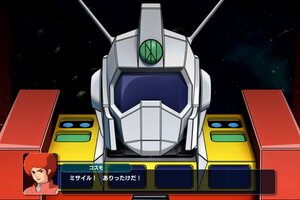 イデオンほかが参戦！『スーパーロボット大戦Y』有料DLC「エキスパンションパック」が4月22日に配信決定