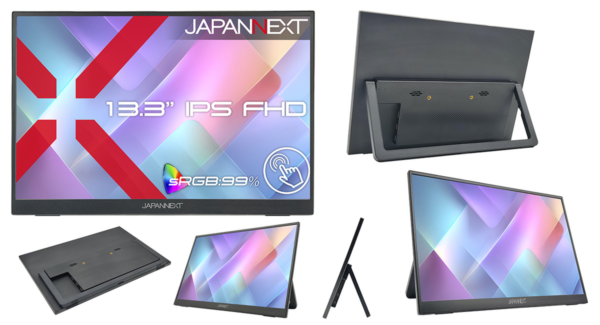 ASCII.jp：13.3型・約520gの軽量設計 JAPANNEXTが新モバイルモニターを