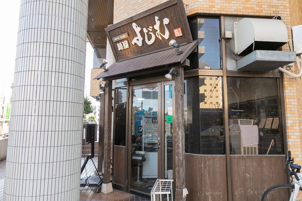落ち着いた和モダンな雰囲気