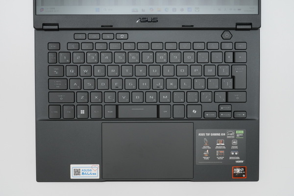 「ASUS TUF Gaming A14 FA401GM」実機レビュー