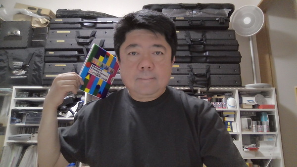 「ASUS TUF Gaming A14 FA401GM」実機レビュー