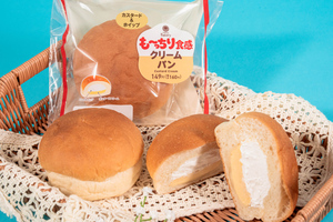 ついに本命！ファミマ「超も～っちり」新作はクリームパン　正直いちばん売れそう