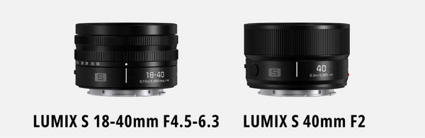 パナソニックが「LUMIX S 40mm F2（S-S40）」を発表
