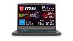 “2台目に最適”な1台！ RTX 3050搭載のMSI製15.6型ゲーミングノートが11万9800円