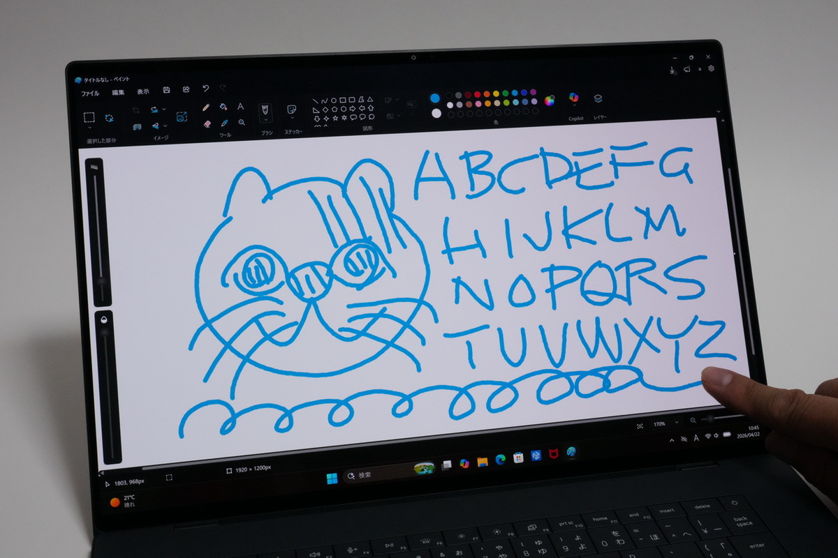 Dellのフラッグシップノート「XPS16」実機レビュー