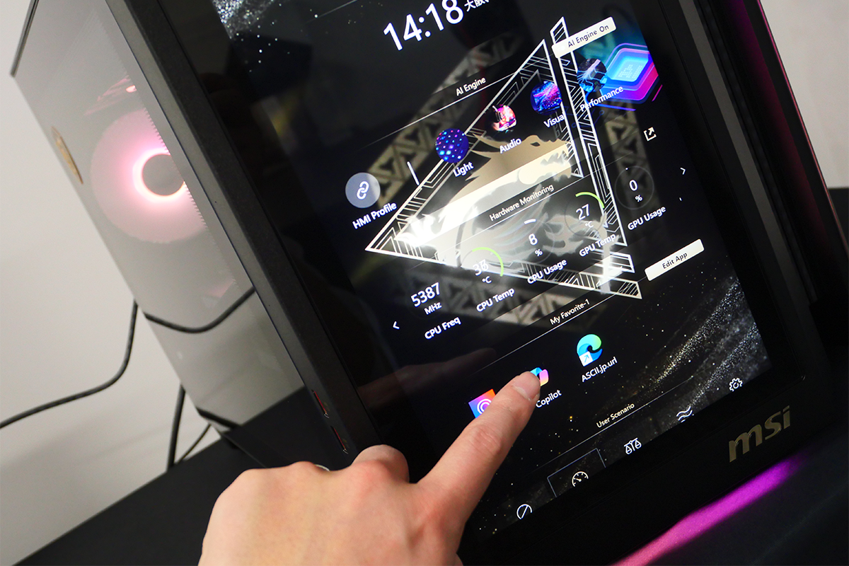 これが俺の未来パソコン！フロント全面液晶にマイク＆スピーカー内蔵でAIと会話しながらゲームできるぞ