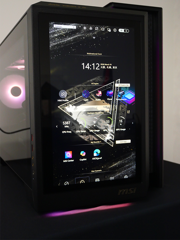 これが俺の未来パソコン！フロント全面液晶にマイク＆スピーカー内蔵で