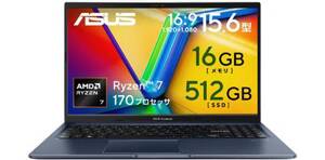 普段使いには余裕の性能。ASUSの16GB・Ryzen 7で10万円切りの15.6型ノート