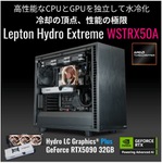RTX 5090×Threadripper搭載、水冷ワークステーション登場｜サイコム最新「Lepton Hydro Extreme WSTRX50A」