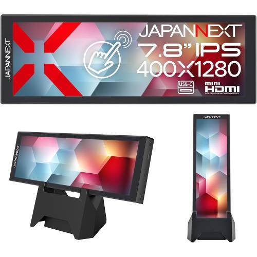 アスペクト比5:16の“超縦長”モニター。デスクの隙間に置いて、チャット