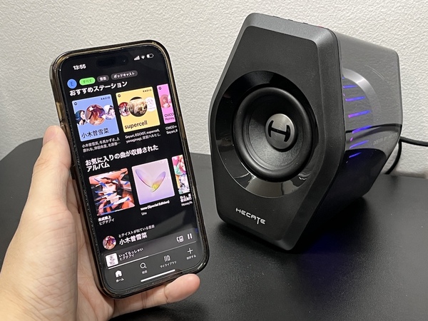 Edifier ED-G2000PRO