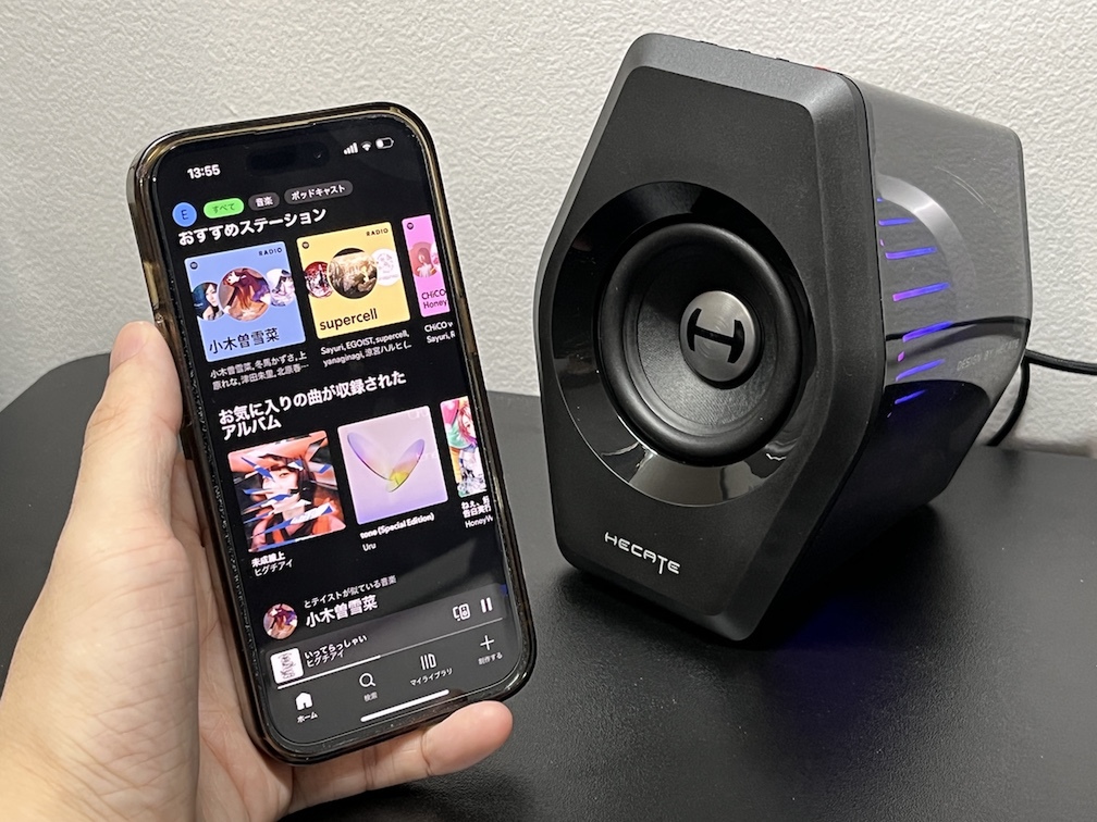 Edifier ED-G2000PRO