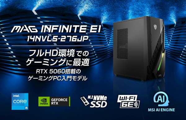 ゲーミングPC core i5 GTX1060搭載 Amazon.co.jp: 【整備済み品】ゲーミングPC タワー型 6点セット - Core