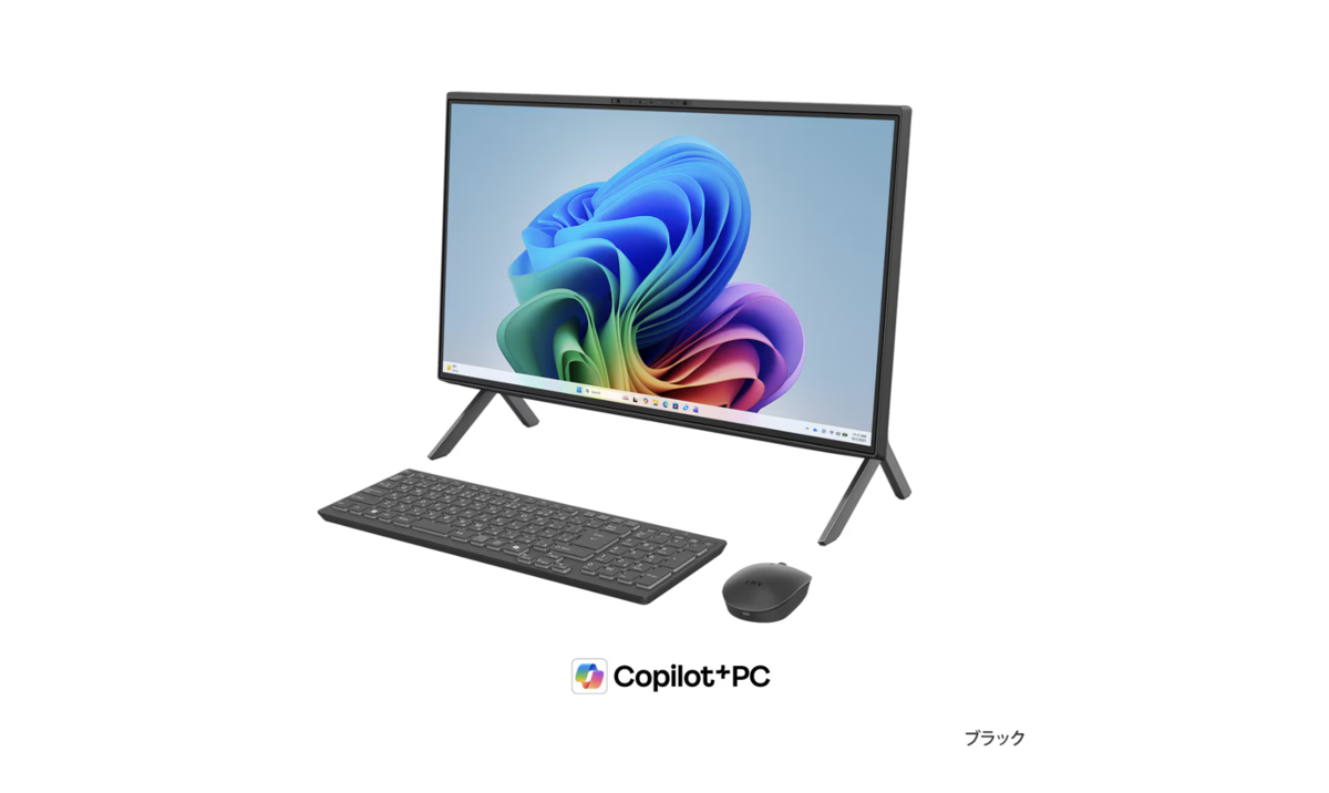 AMD Ryzen AI 7 350搭載の一体型デスクトップ「FMV WF2-L1」が、特価で24万円台！