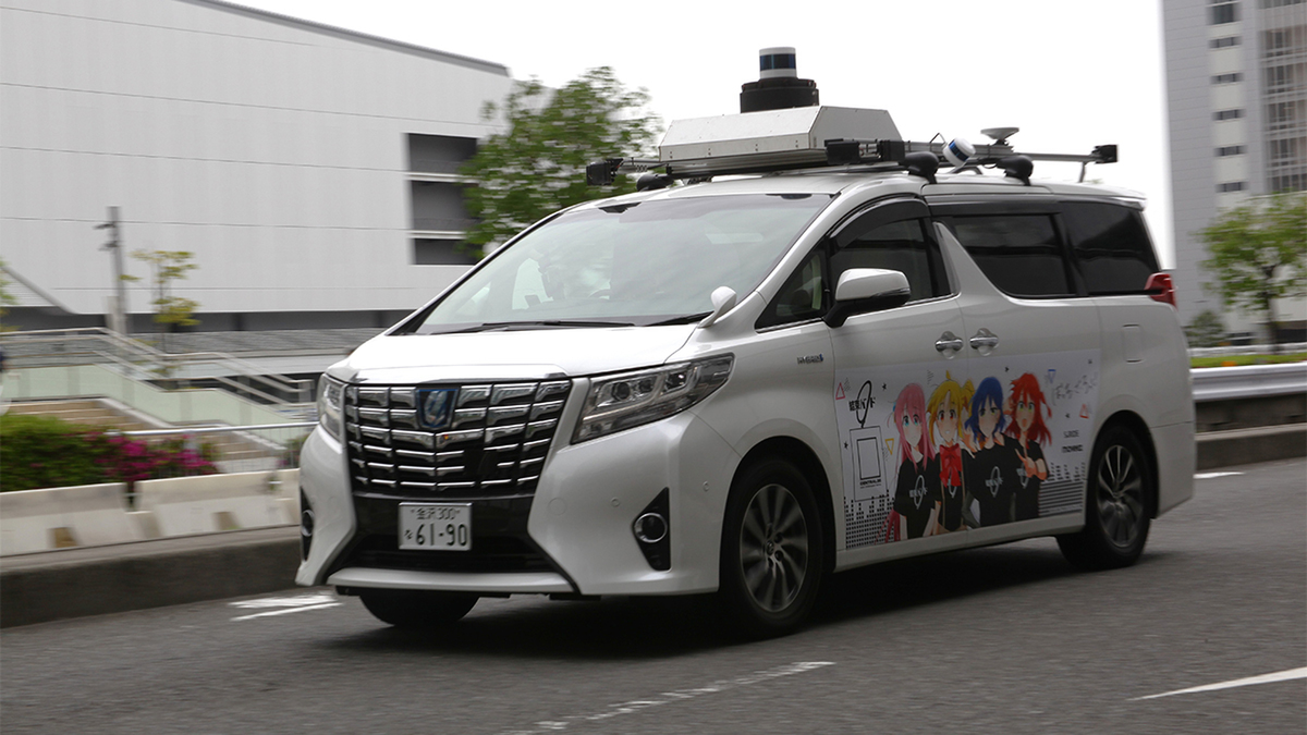 裸眼3D×立体音響×香りで五感を刺激！ 「ぼっち・ざ・ろっく！」コラボタクシーに乗ってきた