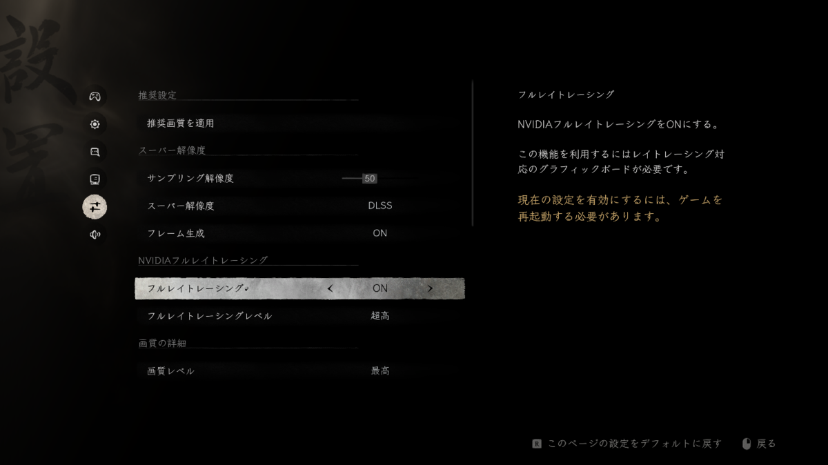 G-Master Velox III Intel Edition