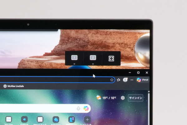 最強2画面ノート「ASUS Zenbook DUO UX8407」実機レビュー