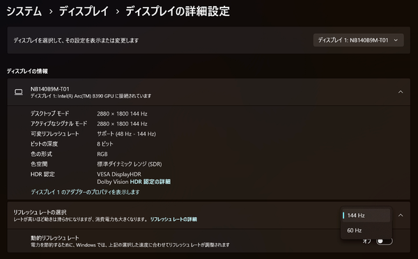 最強2画面ノート「ASUS Zenbook DUO UX8407」実機レビュー
