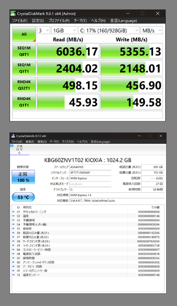 最強2画面ノート「ASUS Zenbook DUO UX8407」実機レビュー