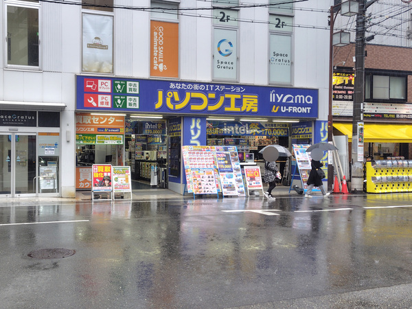 パソコン工房 大阪日本橋店