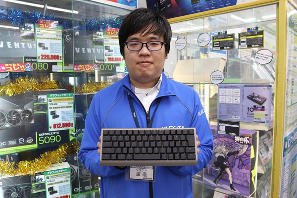 パソコン工房 大阪日本橋店