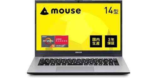 安いノートで失敗したくないならこれ。日常使いにちょうどいい、マウス