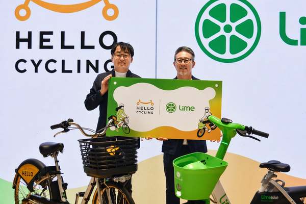 「HELLO CYCLING」と「Lime」、駐輪拠点の連携開始　都市の移動利便性向上とインバウンド需要への対応を加速