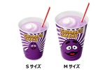また売切予感。マクドナルド「グリマスシェイク」進化して登場