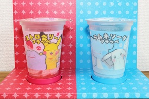 神コラボ「ぽこ あ ポケモン」×ファミマ本日から　全4品かわいくて全部味わいたい
