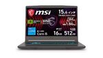 安さで選ぶならコレがいいかも。RTX 3050搭載のMSI製15.6型ゲーミングノートがタイムセールで11万円台