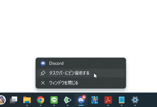 Windows 11