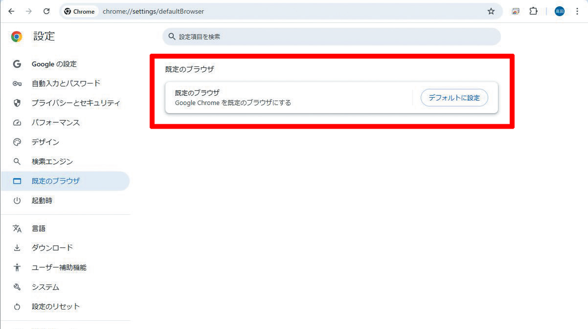 Windows 11