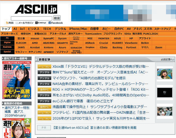 Windows 11