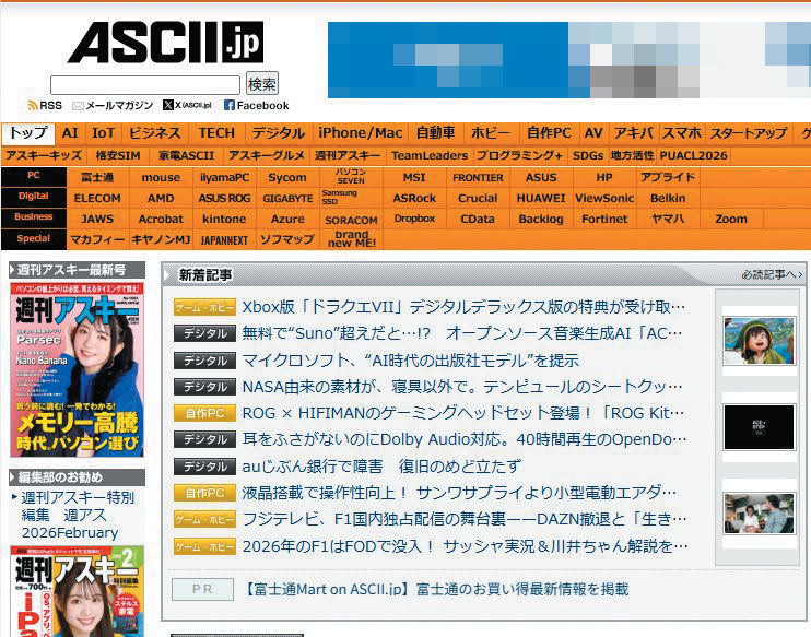 Windows 11